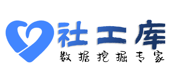 保密查老婆